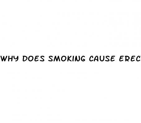 why does smoking cause erectile dysfunction