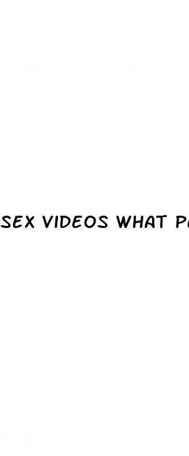 sex videos what people do with body pilloes