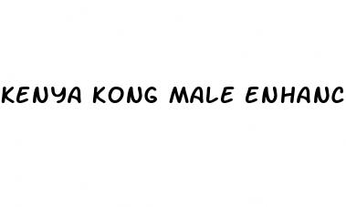 kenya kong male enhancement pills