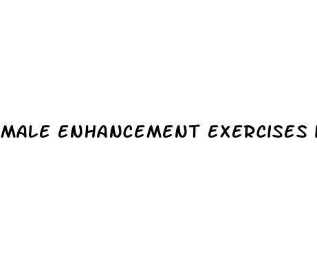 male enhancement exercises in tamil