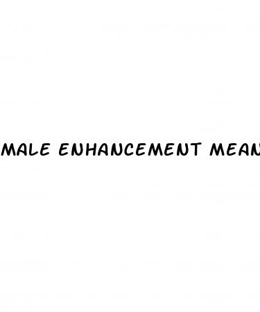 male enhancement meaning in hindi