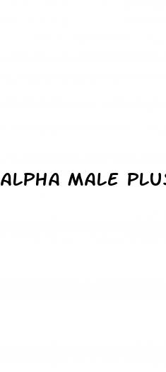 alpha male plus enhancement