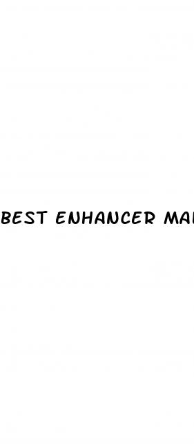 best enhancer male of anime history