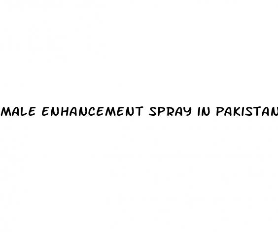 male enhancement spray in pakistan