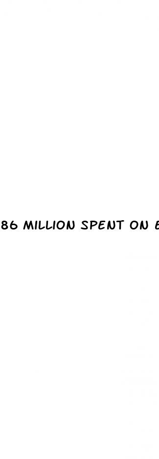 86 million spent on ed pills military times