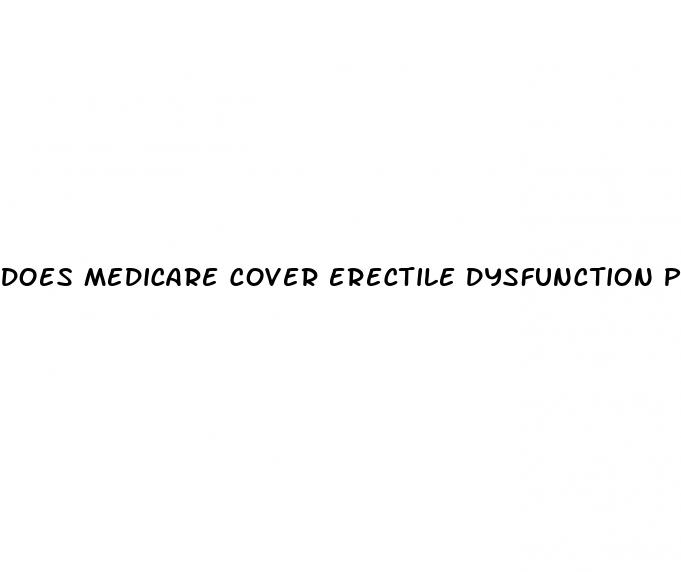 does medicare cover erectile dysfunction pumps vacuum devices