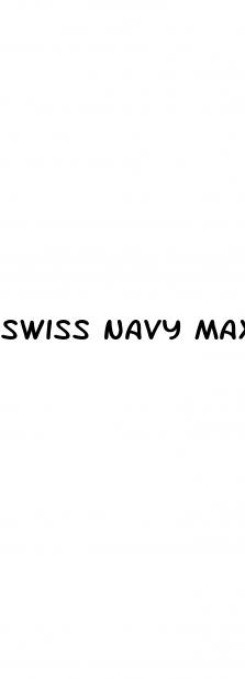 swiss navy max size male enhancement gel