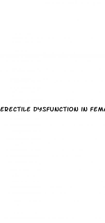 erectile dysfunction in females