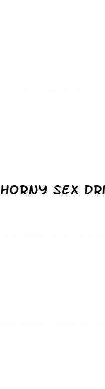 horny sex drive pills