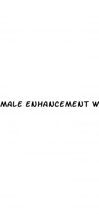 male enhancement welcome email