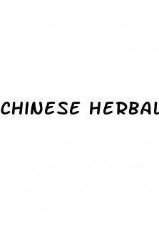 chinese herbal remedy for erectile dysfunction