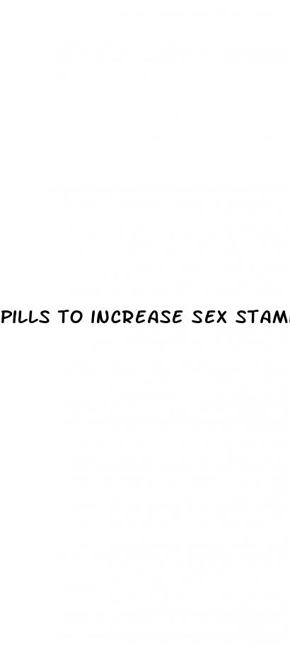 pills to increase sex stamina in india