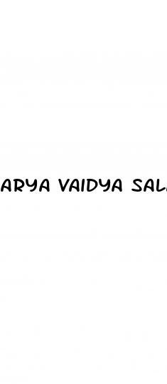 arya vaidya sala medicine for erectile dysfunction