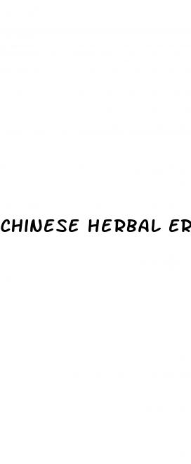 chinese herbal erectile dysfunction medicine