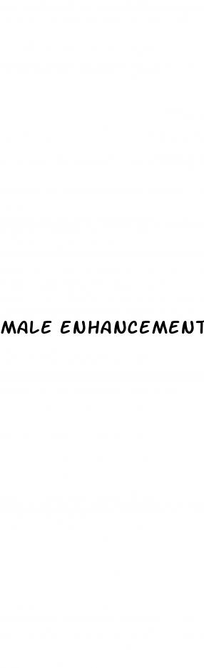 male enhancement aid