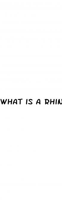 what is a rhino pill do