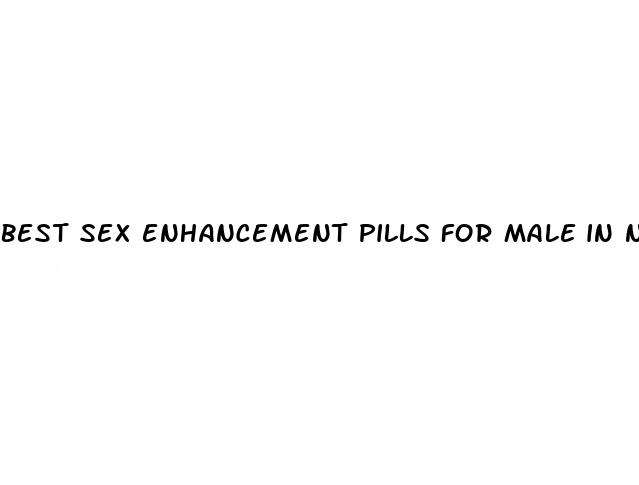 best sex enhancement pills for male in nigeria