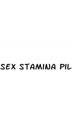 sex stamina pills walgreens