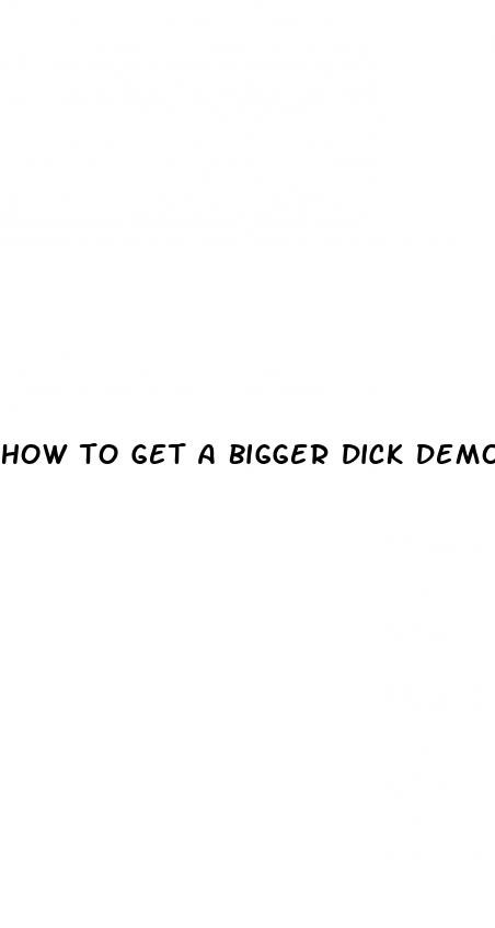 how to get a bigger dick demonstration with real dick