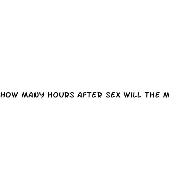 how many hours after sex will the morning pill work