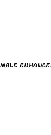 male enhancement rods