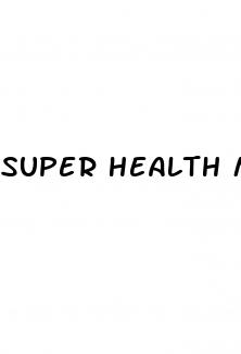 super health male enhancement gummy