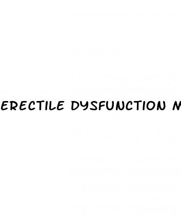 erectile dysfunction mid 30s