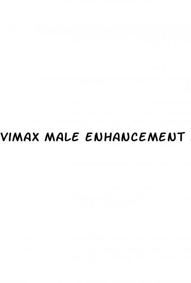 vimax male enhancement free trial