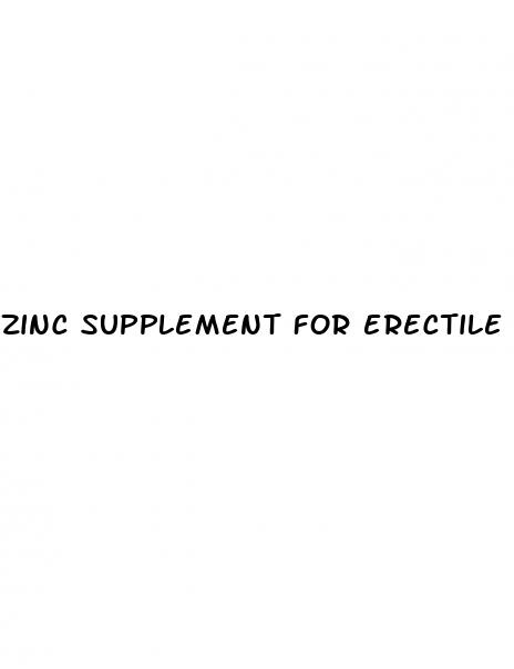 zinc supplement for erectile dysfunction