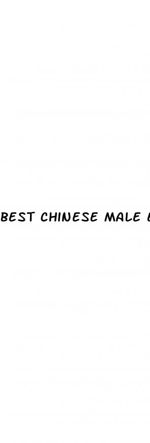 best chinese male enhancement