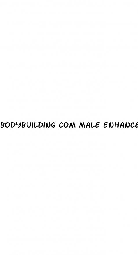 bodybuilding com male enhancement