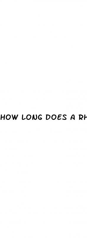 how long does a rhino pill last