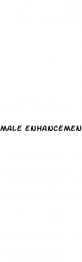 male enhancement pills wikipedia