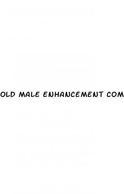 old male enhancement commercial