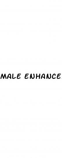 male enhancement injections near me