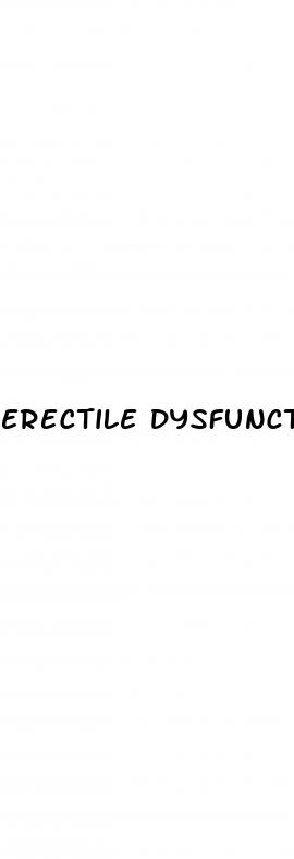 erectile dysfunction after hifu