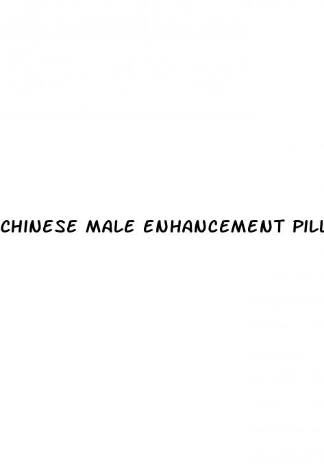 chinese male enhancement pill