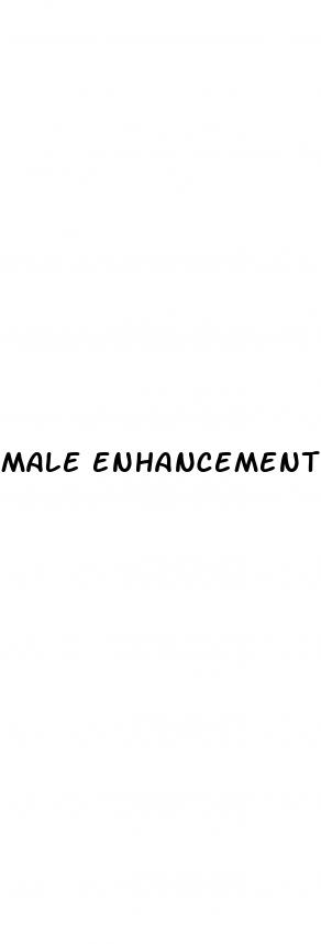 male enhancement products com