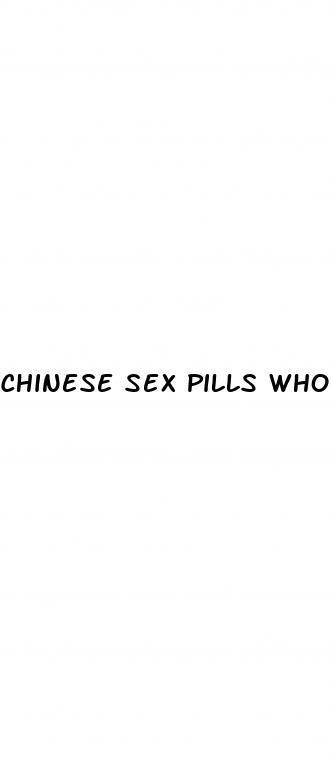 chinese sex pills wholesale