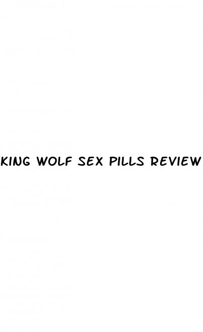 king wolf sex pills review