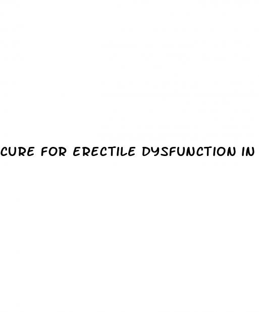 cure for erectile dysfunction in india