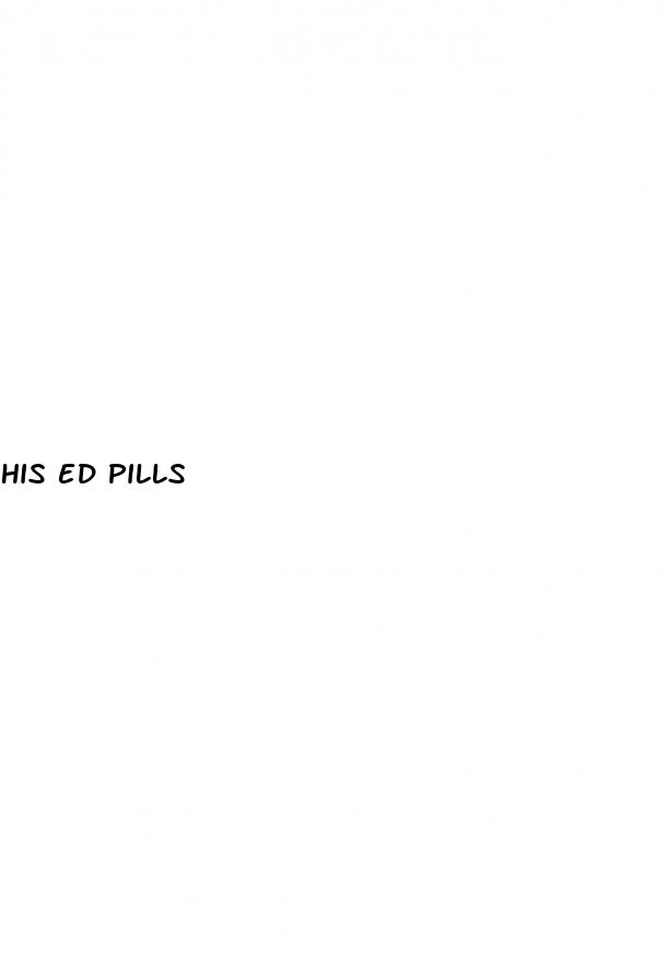 his ed pills