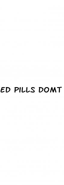 ed pills domt work