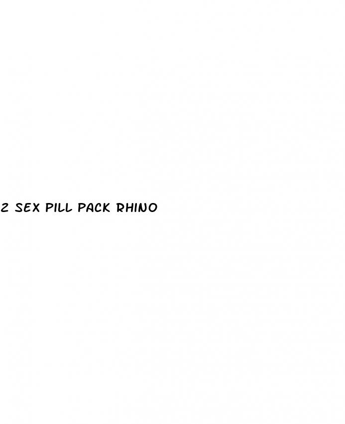 2 sex pill pack rhino