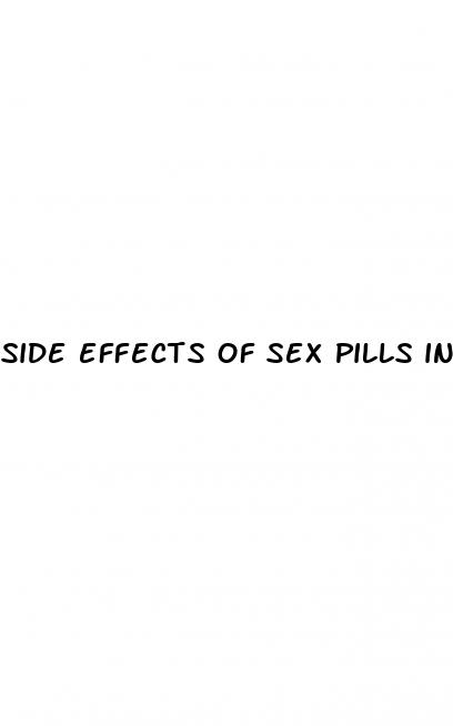 side effects of sex pills in hindi