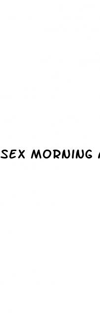 sex morning after pill