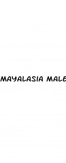 mayalasia male enhancement wholesale