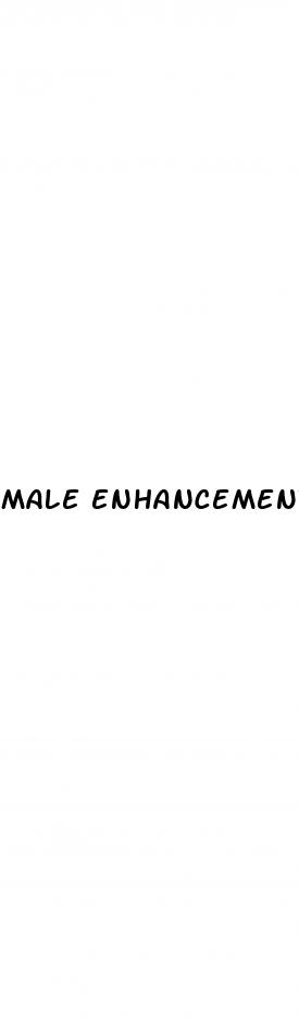 male enhancement blog