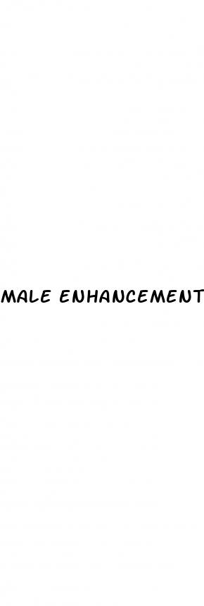 male enhancement pills holland and barrett