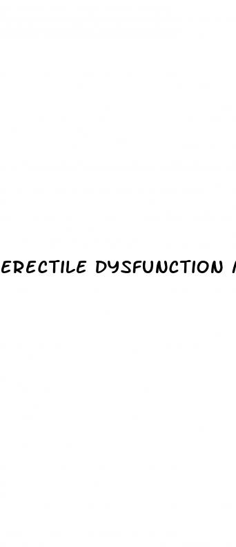 erectile dysfunction meaning in punjabi